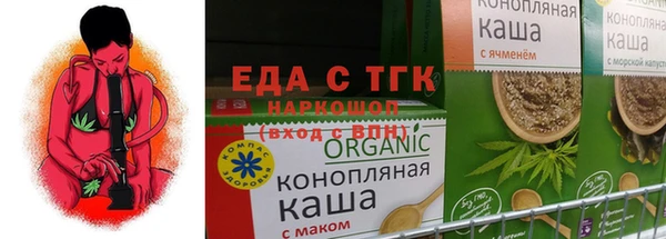 скорость mdpv Пестово