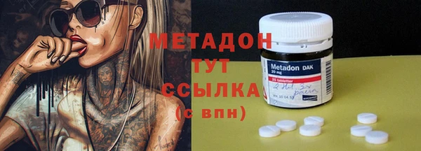СК Пересвет