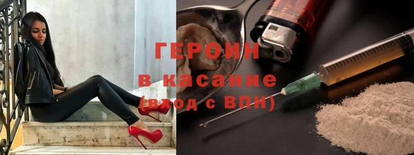 скорость mdpv Пестово