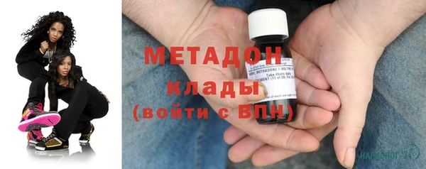 СК Пересвет
