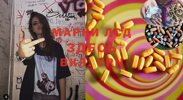 спиды Переславль-Залесский