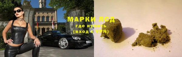 спиды Переславль-Залесский