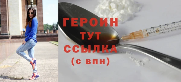 скорость mdpv Пестово