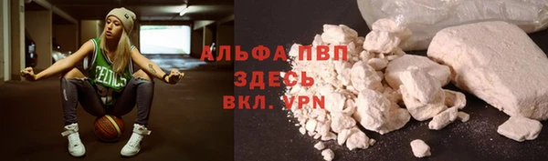 спиды Переславль-Залесский