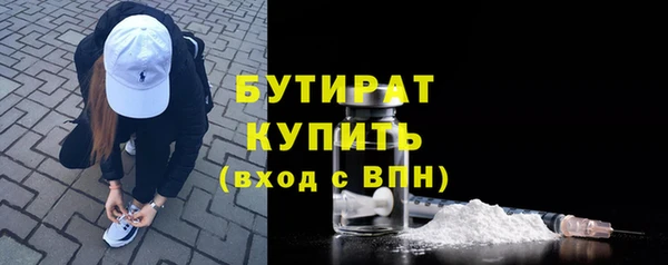 спиды Переславль-Залесский
