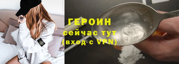 скорость mdpv Пестово