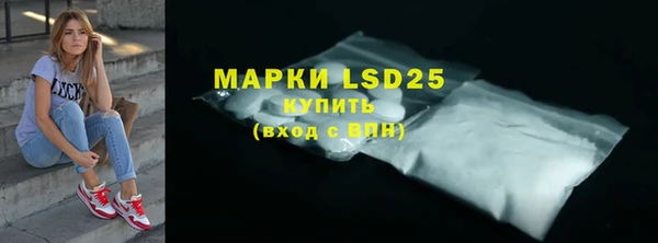 скорость mdpv Пестово