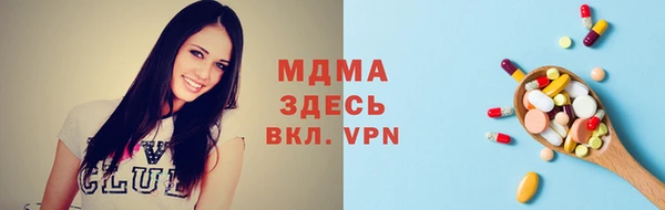 скорость mdpv Пестово