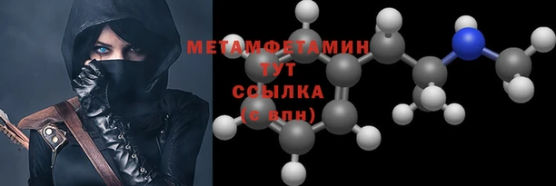 спиды Переславль-Залесский