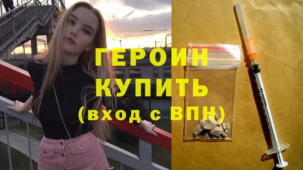 спиды Переславль-Залесский