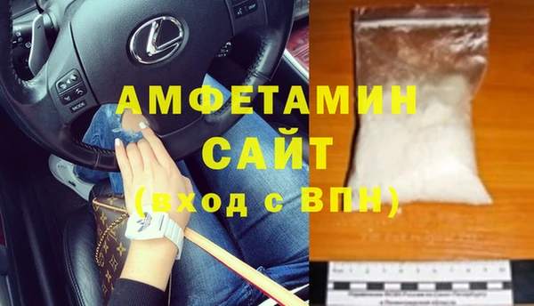 спиды Переславль-Залесский