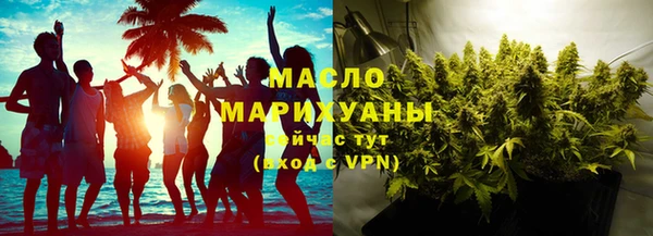 спиды Переславль-Залесский