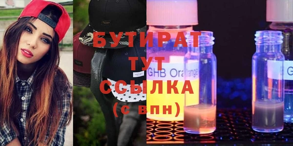 СК Пересвет