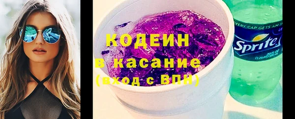 спиды Переславль-Залесский