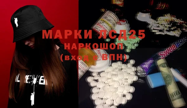 спиды Переславль-Залесский