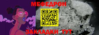 spice Берёзовский