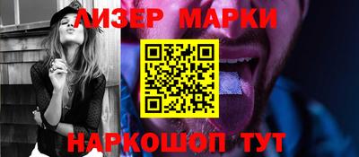 экстази Абакан