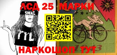 spice Берёзовский