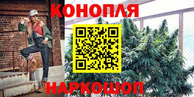 молекула духа Балашиха