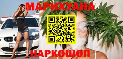 эйфоретик Беслан