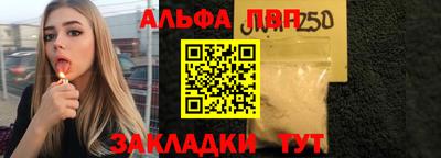 spice Берёзовский