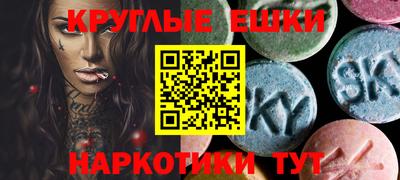 mdma Балахна