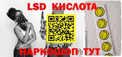 молекула духа Балашиха