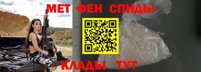 spice Берёзовский