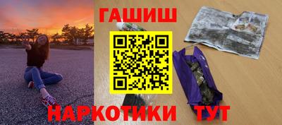 эйфоретик Беслан