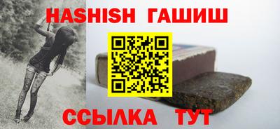 spice Берёзовский