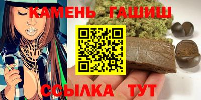 молекула духа Балашиха