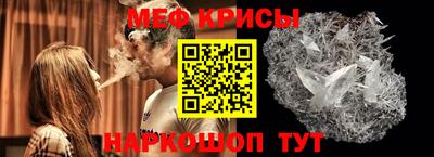 spice Берёзовский