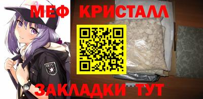 spice Берёзовский