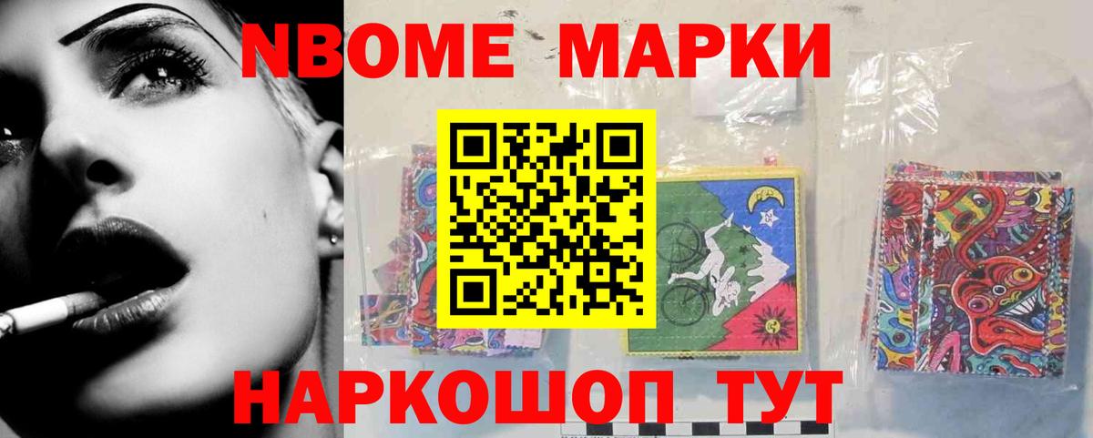 LSD-25 экстази  LSD-25 экстази кислота  Вход с VPN  Шарыпово  Лсд 25 экстази ecstasy 
